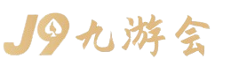 乐竞·体育(中国)官方网站-LEJING SPORTS