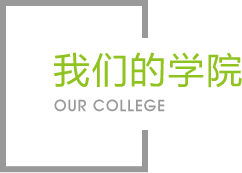 乐竞·体育官网