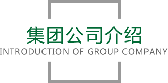 乐竞·体育官网