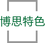 乐竞·体育特色