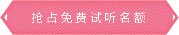 乐竞·体育官网真人游戏第一品牌