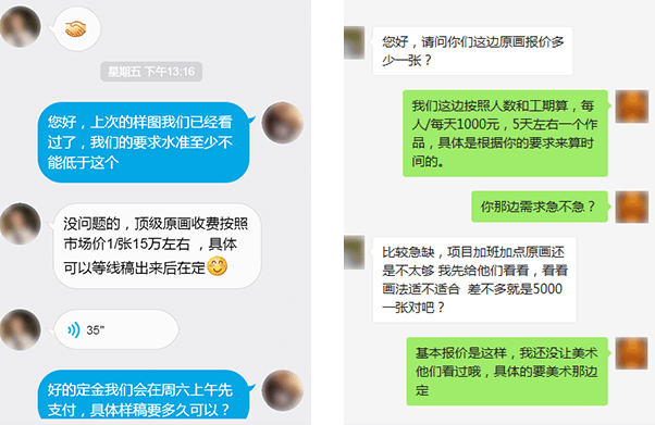 乐竞·体育真人游戏第一品牌