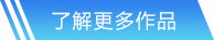 乐竞·体育网站首页