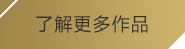 乐竞·体育