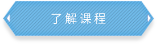 乐竞·体育官网真人游戏第一品牌