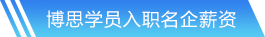 乐竞·体育网站首页