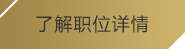 乐竞·体育