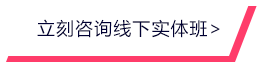 乐竞·体育官网真人游戏第一品牌