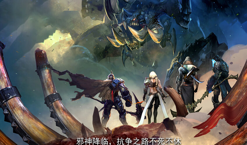 乐竞·体育