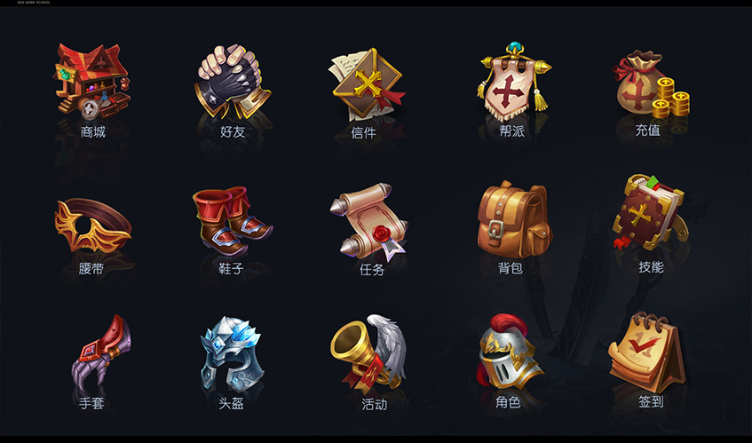 乐竞·体育UI设计