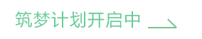 乐竞·体育学员