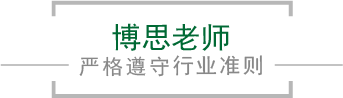 乐竞·体育(中国)官方网站-LEJING SPORTS